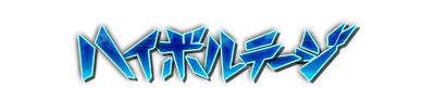 whk00680.g4tx