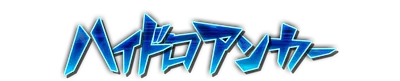 whk00740.g4tx