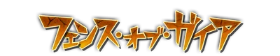 whk00750.g4tx