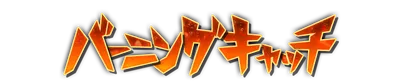 whk00760.g4tx