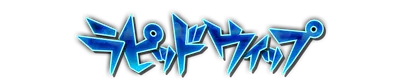 whk00780.g4tx
