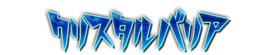 whk00790.g4tx