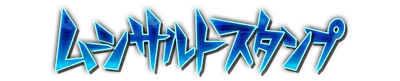 whk00810.g4tx