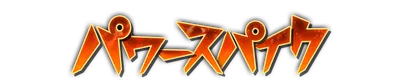 whk00830.g4tx