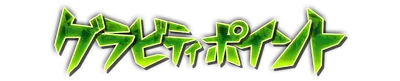 whk00900.g4tx