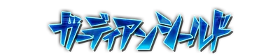 whk00920.g4tx