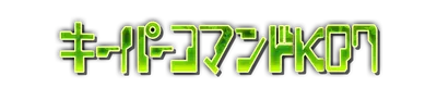 whk00960_el.g4tx