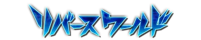 whk01020.g4tx