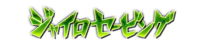whk01030.g4tx