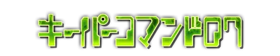whk01030_el.g4tx