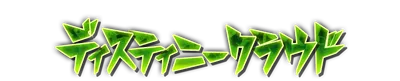 whk01040.g4tx