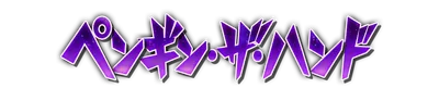 whk01120.g4tx