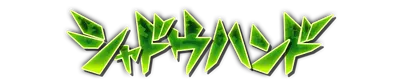 whk01140.g4tx