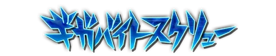 whk01150.g4tx