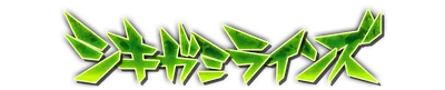 whk01160.g4tx