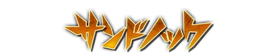 whk01230.g4tx
