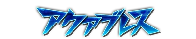 whk01240.g4tx