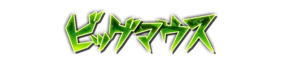 whk01260.g4tx