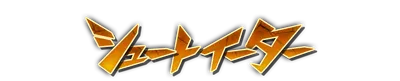 whk01290.g4tx