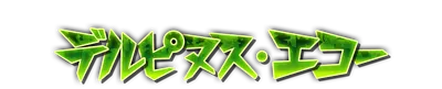 whk01350_a000100.g4tx