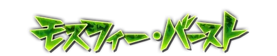 whk01370_a000230.g4tx