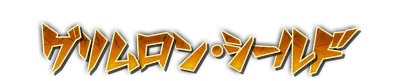 whk01380_a000530.g4tx