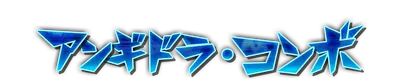 whk01390_a000250.g4tx