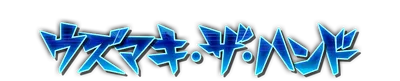 whk01400.g4tx