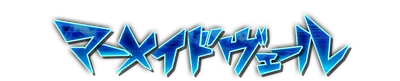 whk01410.g4tx