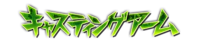 whk01470.g4tx