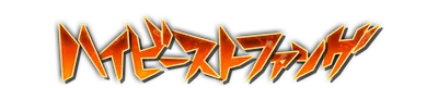 whk01480.g4tx