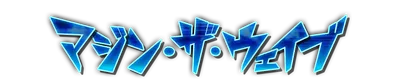 whk01620.g4tx