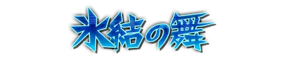 whk10010.g4tx
