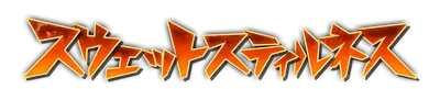 whk10030.g4tx