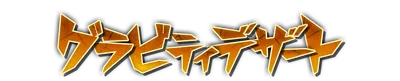 whk10040.g4tx
