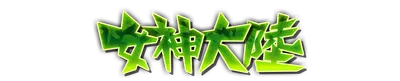 whk10080.g4tx