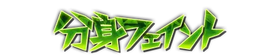 who00010.g4tx