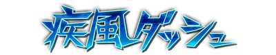 who00020.g4tx