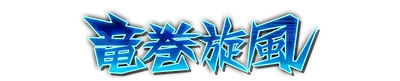 who00030.g4tx