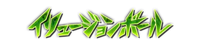 who00040.g4tx