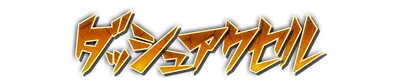 who00050.g4tx