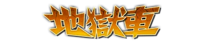 who00060.g4tx