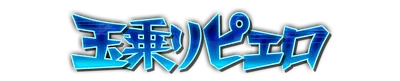 who00090.g4tx