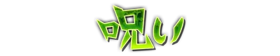 who00100.g4tx