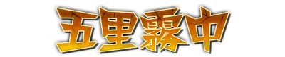 who00140.g4tx