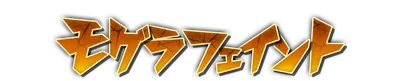 who00170.g4tx