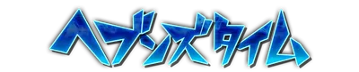 who00200.g4tx
