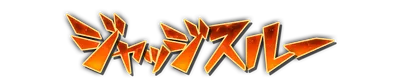 who00210.g4tx