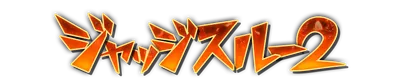 who00350.g4tx