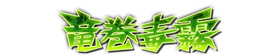 who00400.g4tx